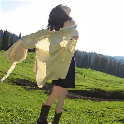花岛